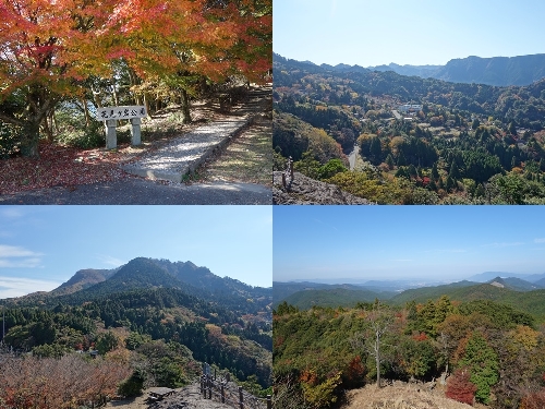 花見ヶ丘岩公園