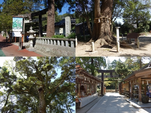 飯盛神社