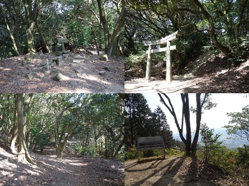 大城山